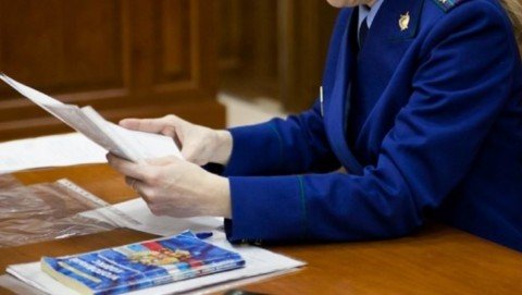 Прокуратура Демянского района добилась устранения нарушений требований пожарной безопасности в дошкольной группе образовательного учреждения