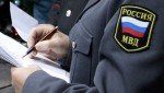Кодовое слово «Мурзик»: в Демянске пенсионерка отдала незнакомке 350 тысяч рублей